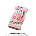 おたふく手袋 S298 絹のちから女性用5本指 3P 22〜24cm