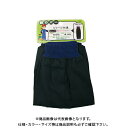 おたふく手袋 N876 腕カバー ジャージ付 黒 36cm