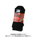 おたふく手袋 S397フィットスピリッツ 5本指 3足 ブラック 25〜27cm
