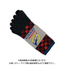 おたふく手袋 S442アソートブロックチェック カラー 5本指 3P 25〜27cm