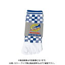 おたふく手袋 S443アソートブロックチェック ホワイト 5本指3P 25〜27cm