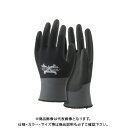 おたふく手袋 A396 S 黒灰 ソフキャッチEXフィット ウレタン