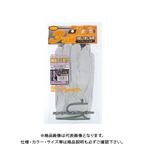 おたふく手袋 R243 白3P L 豚革アテ付マジック L おたふく手袋 R243 白3P L 豚革アテ付マジック L