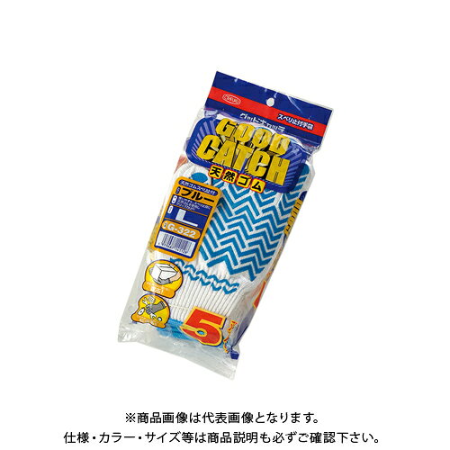 おたふく手袋 G322 グッドキャッチ5P L