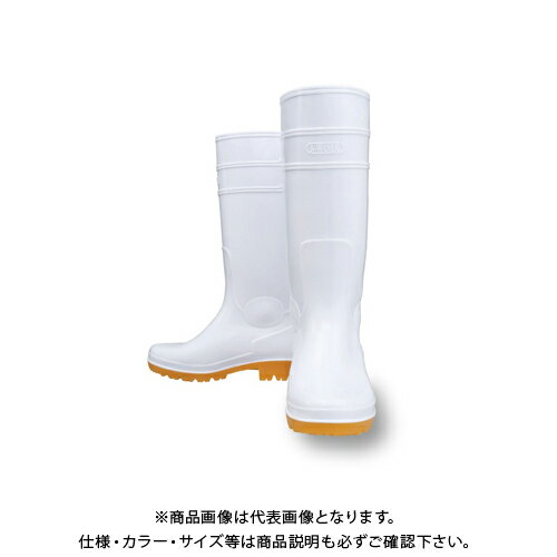 おたふく手袋 JW708 白 耐油長靴ロング 26.0 26.0cm