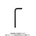 ワイズ WISE 六角棒レンチSタイプ(mmサイズ)5.0 600(50)