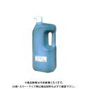 墨運堂 キニヌール 業務用 2L