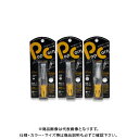 墨運堂 Pop Corn指筆 幼児用 (大) YSL-80