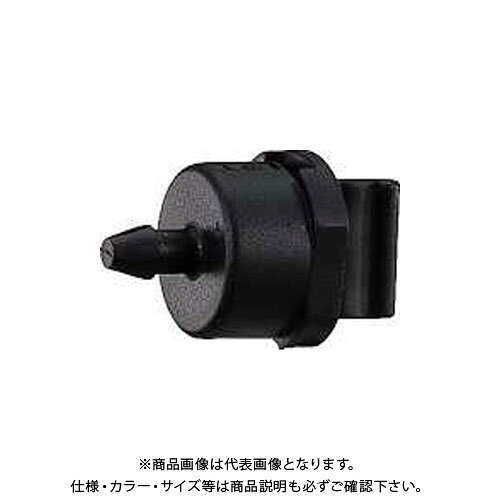 カクダイ 滴下エンド NO5740
