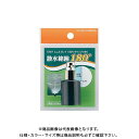 カクダイ スプリンクラー 小型スプリンクラー 散水角度180 5797