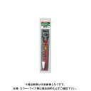 ムサシ スリムバリカンPL-3002用替刃 H-96 H-96