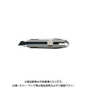 【ワンダフルデー ポイント最大22倍】オルファ OLFA メタルハイパーPRO L型 230B