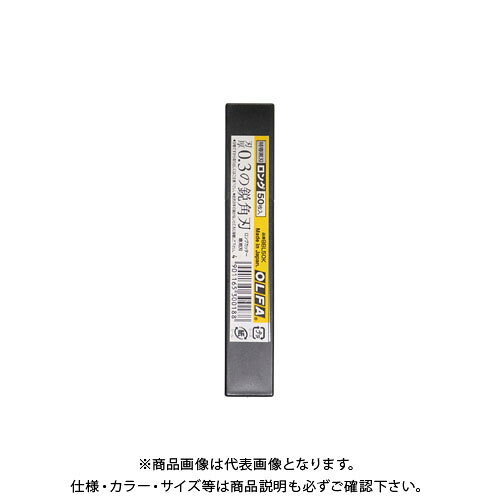 【メーカー】 ●オルファ(株) 【特長】 ●一枚で新しい刃先が21回使えてお得な0.3ミリ厚の薄刃。 ●※適合本体：特専ロング、特専ツメ付ロング。 【仕様】 ●全長：115.3×9×0.3(mm) ●重量：2.1g ●材質：合金工具鋼、替刃ケース本体、キャップ・ポリエチレン樹脂
