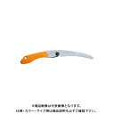 Silky シルキー ポケットボーイカーブ170本体 470-17