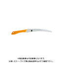 Silky シルキー ゴムボーイカーブ万能目240本体 460-24