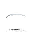 Silky シルキー スゴイ用替刃 391-36