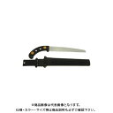 Silky シルキー ゴム太郎プロ剪定240本体 108-24