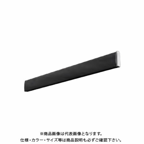 若井産業 KLM065K カケレール木目調 ブラック 65cm KLM065K