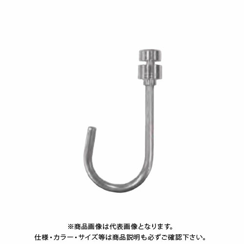 若井産業 KLF000L カケレール木目調 フック L KLF000L