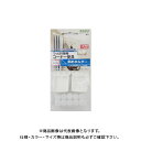 若井産業 TPB0100 つっばり棒用斜めホルダー TPB0100