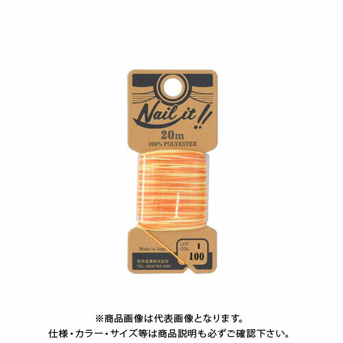 ��滺�� �ͥ��륤�å��ѻ�20M ����ǥ������� NL80620