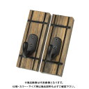 ライフサーブ アクアリデオ Coat Hook(2個入り) (ブラック) 2本2セット