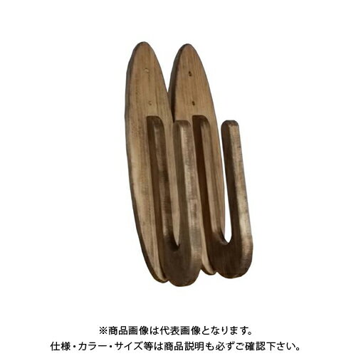 ライフサーブ アクアリデオ BoardRack パラレル (ブラウン) 2本1セット
