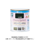 カンペハピオ ハピオセレクト ふか緑 0.7L 00017650381007