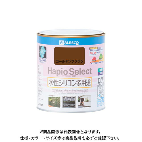 【メーカー】 ●カンペハピオ 【特長】 ●高耐久アクリル・シリコン樹脂配合だから紫外線・排ガス・雪・酸性雨など外敵から建物を守り、長期間風合い・ツヤを保ちます ●臭いが少なく、乾燥も速く、使いやすい水性タイプ ※乾くと雨や水で流れ落ちる事はありません ●防カビ剤配合だから外壁・水まわりなどをカビの発生から守ります ●防サビ配合だから鉄部をサビの発生から守ります 【用途】 ●木部・鉄部・プラスチック(一部を除く)・発泡スチロール・コンクリートなど 【塗れない物】 ●自動車、バイク、高級家具、床面、ビニールクロス、常に水に浸かっている所、鉄以外の金属(ステンレス、アルミ、メッキ、真ちゅう、銅、ホーロー)、タイル、化粧板、陶器、ポリカーボネート、ポリエチレン、ポリプロピレン、シリコンなど特殊処理された素材 【仕様】 ●容量：0.7L ●色：ゴールデンブラウン ●サイズ(幅×奥行×高さ)：119Φ×121 ●重量(g)：1022 ●乾燥時間：約1時間(20℃)約2時間(冬期) ●重ね塗り時間：4時間以上(20℃) 6時間以上(冬期) ●塗り面積(m2)：約5〜7 ●塗り重ね回数：1回