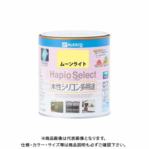 Rakuten - カンペハピオ ハピオセレクト ムーンライト 0.7L 00017650901007