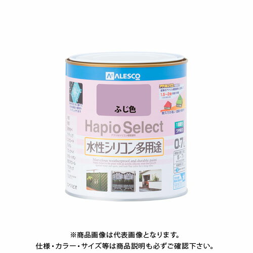 Paint - カンペハピオ ハピオセレクト ふじ色 0.7L 00017650271007