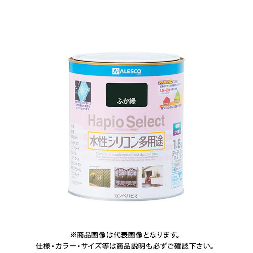カンペハピオ ハピオセレクト ふか緑 1.6L 00017650381016