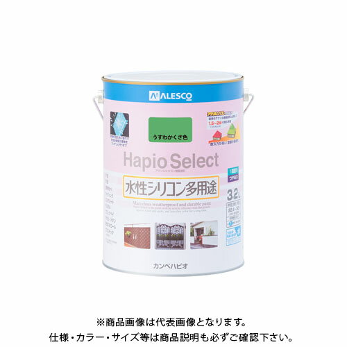 Coating, Repair, Various Materials - カンペハピオ ハピオセレクト うすわかくさ色 3.2L 00017650181032