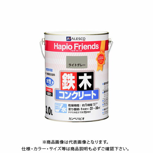 【メーカー】 ●カンペハピオ 【特長】 ●ウレタン樹脂配合だから紫外線・排ガス・雪・酸性雨など外敵から建物を守り、長期間風合い・ツヤを保ちます ●臭いが少なく、乾燥も速く、使いやすい水性タイプ ※乾くと雨や水で流れ落ちる事はありません ●防カビ剤配合だから外壁・水まわりなどをカビの発生から守ります ●防サビ配合だから鉄部をサビの発生から守ります 【用途】 ●木部・鉄部・プラスチック(一部を除く)・発泡スチロール・コンクリートなど 【塗れない物】 ●自動車、バイク、高級家具、床面、ビニールクロス、常に水に浸かっている所、鉄以外の金属(ステンレス、アルミ、メッキ、真ちゅう、銅、ホーロー)、タイル、化粧板、陶器、ポリカーボネート、ポリエチレン、ポリプロピレン、シリコンなど特殊処理された素材 【仕様】 ●容量：3L ●色：ライトグレー ●サイズ(幅×奥行×高さ)：169Φ×223 ●重量(g)：3877 ●乾燥時間：約1時間(20℃)約2時間(冬期) ●重ね塗り時間：4時間以上(20℃) 6時間以上(冬期) ●塗り面積(m2)：約21〜30 ●塗り重ね回数：1回
