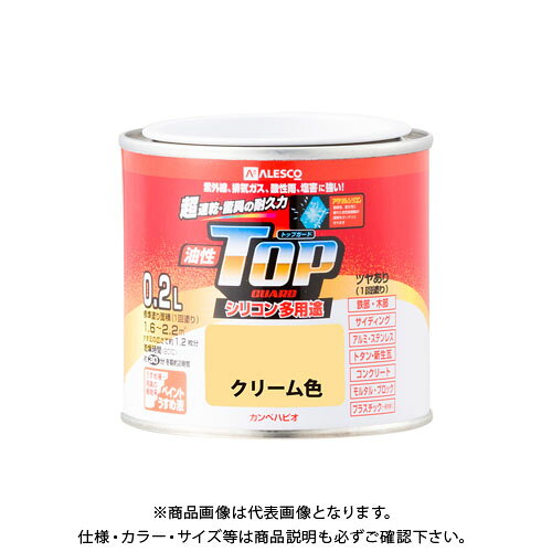 Coating, Repair, Various Materials - カンペハピオ 油性トップガード クリーム色 0.2L 00017640111002