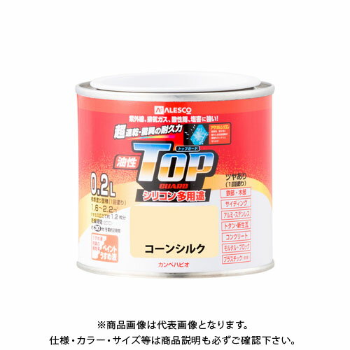 ����ڥϥԥ� �����ȥåץ����� �����󥷥륯 0.2L 00017640671002