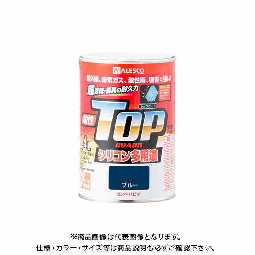 樂天商城 - カンペハピオ 油性トップガード ブルー 0.4L 00017640251004