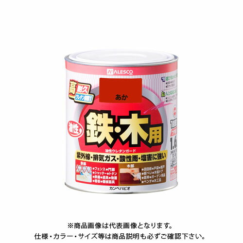 Coating, Repair, Various Materials - カンペハピオ 油性ウレタンガード あか 1.6L 00037640031016