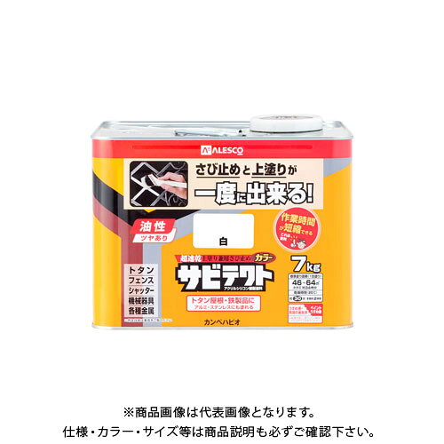 樂天商城 - カンペハピオ サビテクト 白 7L 00097640013070