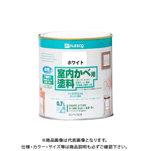 カンペハピオ 室内かべ用塗料 ホワイト 0.7L 00317654011007