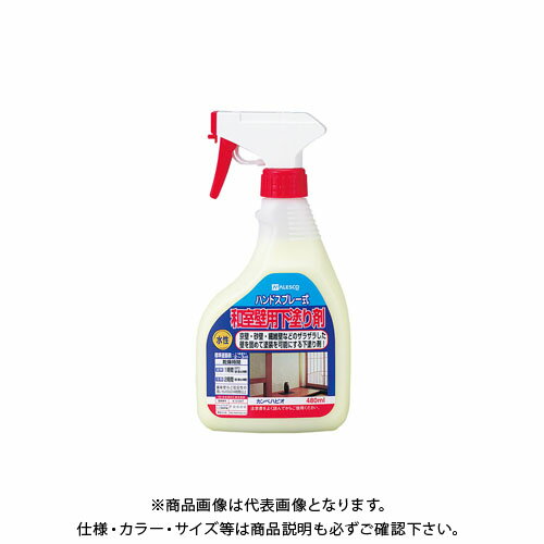 カンペハピオ 和室壁用下塗り剤 480ML 00077660202480