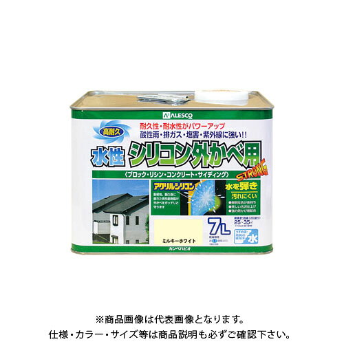 カンペハピオ 水性シリコン外かべ用 ミルキーホワイト 7L 00427650511070