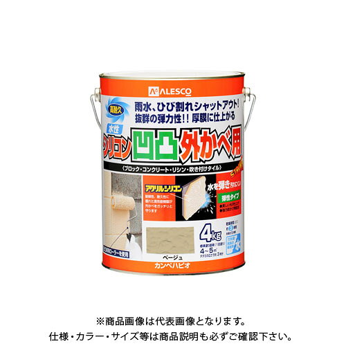 カンペハピオ 水性シリコン凹凸外かべ用 ベージュ 4K 00437651203040