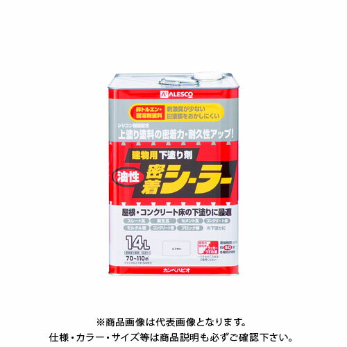 カンペハピオ 油性密着シーラー とうめい 14L 00797644001140