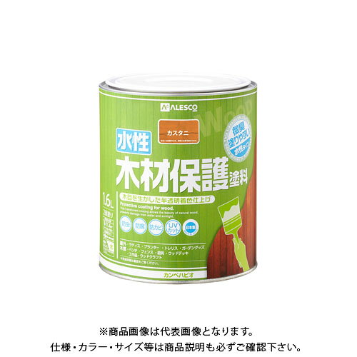 【メーカー】 ●カンペハピオ 【特長】 ●木目をいかしたまま表面に塗膜を作らず着色するので、木材の持つ自然な風合いを引き立たせます ●木材保護成分も配合されているので防虫・防腐・防カビ・防藻・UVカット効果を発揮します ●臭いが少なく、乾燥も速く、使いやすい水性タイプ ●取り扱いが簡単だから女性や塗装初心者、ガーデングッズなどの塗装にピッタリです ※乾くと雨や水で流れ落ちる事はありません 【用途】 ●屋外の木部(ウッドデッキ ラティス パーゴラ ベンチ ログハウス 羽目板 板へい) 【塗れない物】 ●吸い込みのない木材(プリント合板・デコラ板)、常に水に浸かっている所、犬小屋・鳥小屋 ※塗装後も保護成分の臭いが若干残りますので、屋内木製品の塗装には不向きです。 【仕様】 ●容量：1.6L ●色：カスタニ ●サイズ(幅×奥行×高さ)：149Φ×162 ●重量(g)：1998 ●乾燥時間：約1時間(20℃)約2時間(冬期) ●重ね塗り時間：2時間以上(20℃) ●塗り面積(m2)：約8〜11.4 ●塗り重ね回数：2回