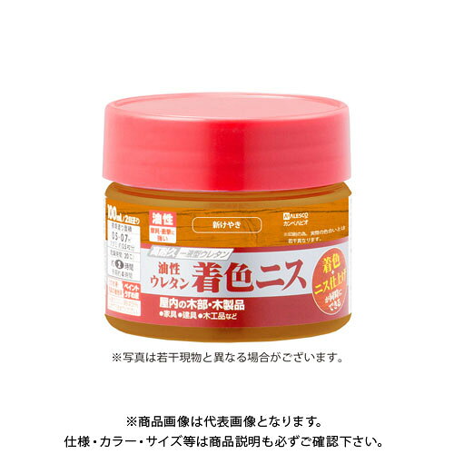 カンペハピオ 油性ウレタン着色ニス 新けやき 100ML 00257643622100