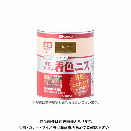 ڥϥԥ 쥿忧˥  1.6L 00257643631016