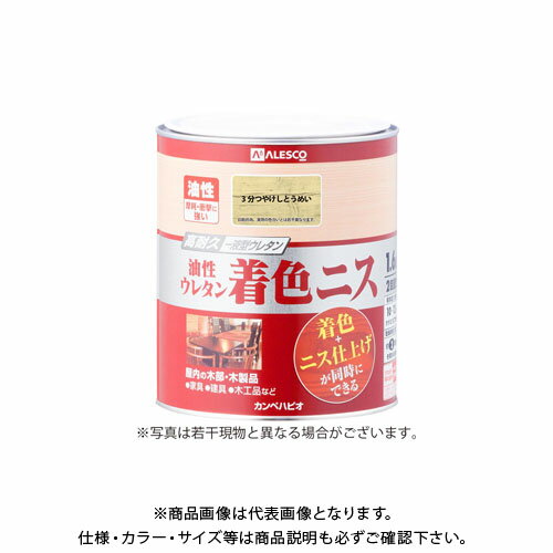 ڥϥԥ 쥿忧˥ 3ʬĤȤᤤ 1.6L 00257643601016