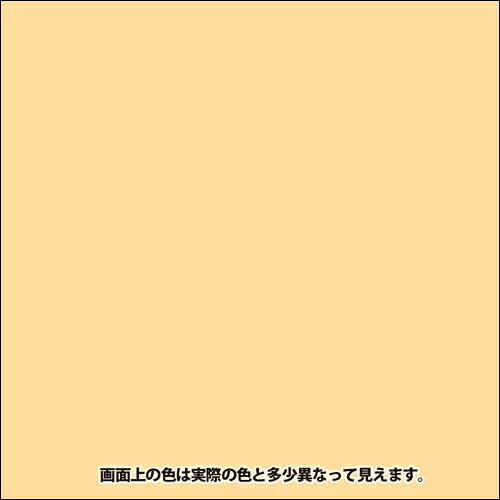 カンペハピオ ハピオフレンズ クリーム色 0.7L 00077650111007
