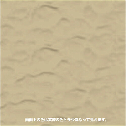 カンペハピオ 水性シリコン凹凸外かべ用 ベージュ 4K 00437651203040